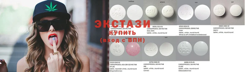 Ecstasy круглые  omg ссылки  Асбест 